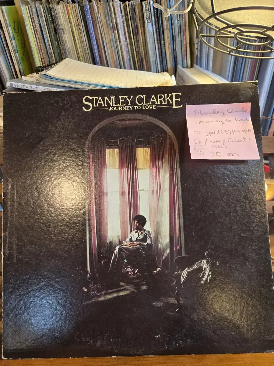 Stanley Clarke Journey To Love.75.jpn.초반